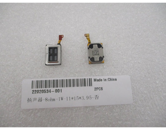 Ηχείο Huawei Pura 90s Pro, Service Pack 22020534-001