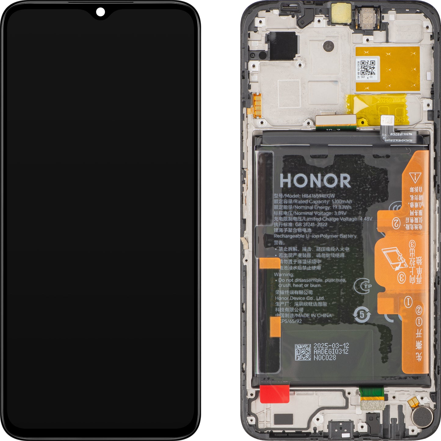 Οθόνη με Αφή Honor X6b Plus / X6b, με Πλαίσιο και Μπαταρία, Μαύρο, Service Pack 0235AKES