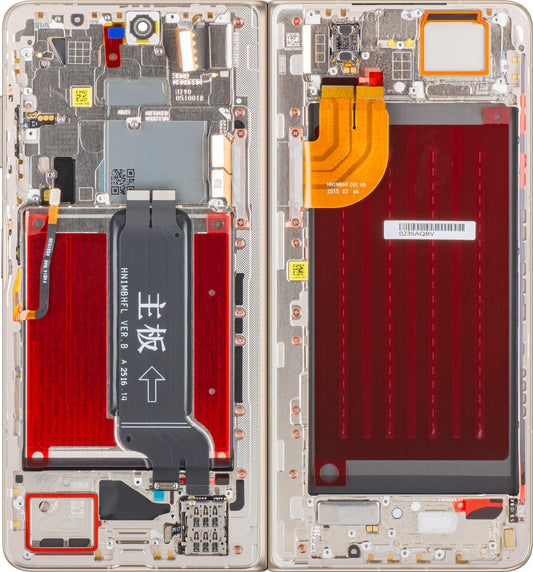 Οθόνη με Αφή Honor Magic V5, με Πλαίσιο, Υποστήριξη Εσωτερικού, Λευκό (Ivory White), Service Pack 0235AQBV