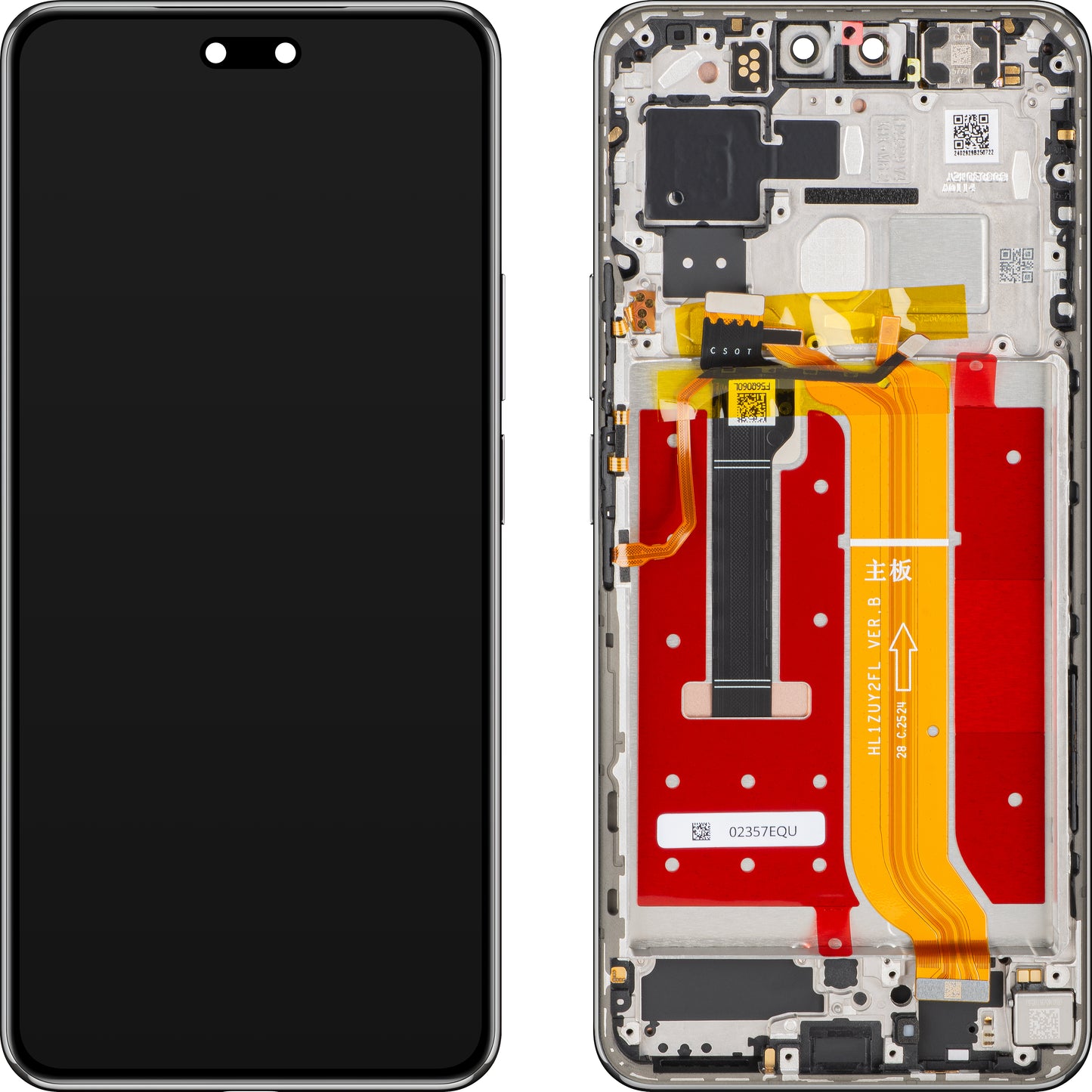 Huawei nova 14 Pro Display with Touchscreen, with Frame, Black, Service Pack 02357EQT