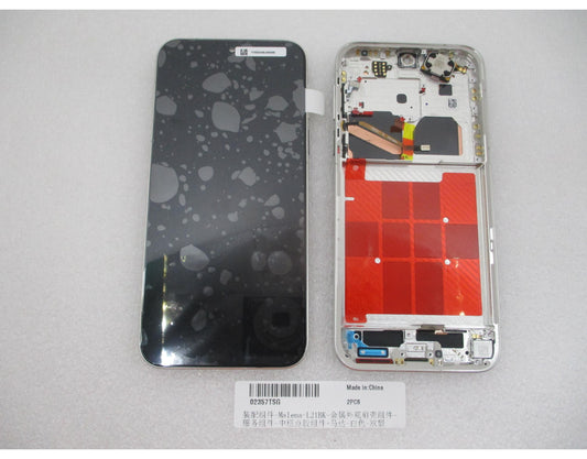 Οθόνη με Touchscreen Huawei Pura 90s Pro, με πλαίσιο, λευκή (Coconut White), Service Pack 02357TSG