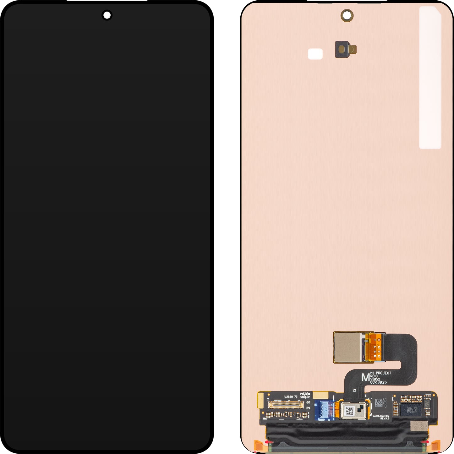 Display με Touchscreen Samsung Galaxy S26 Plus S947, Service Pack GH82-39117A