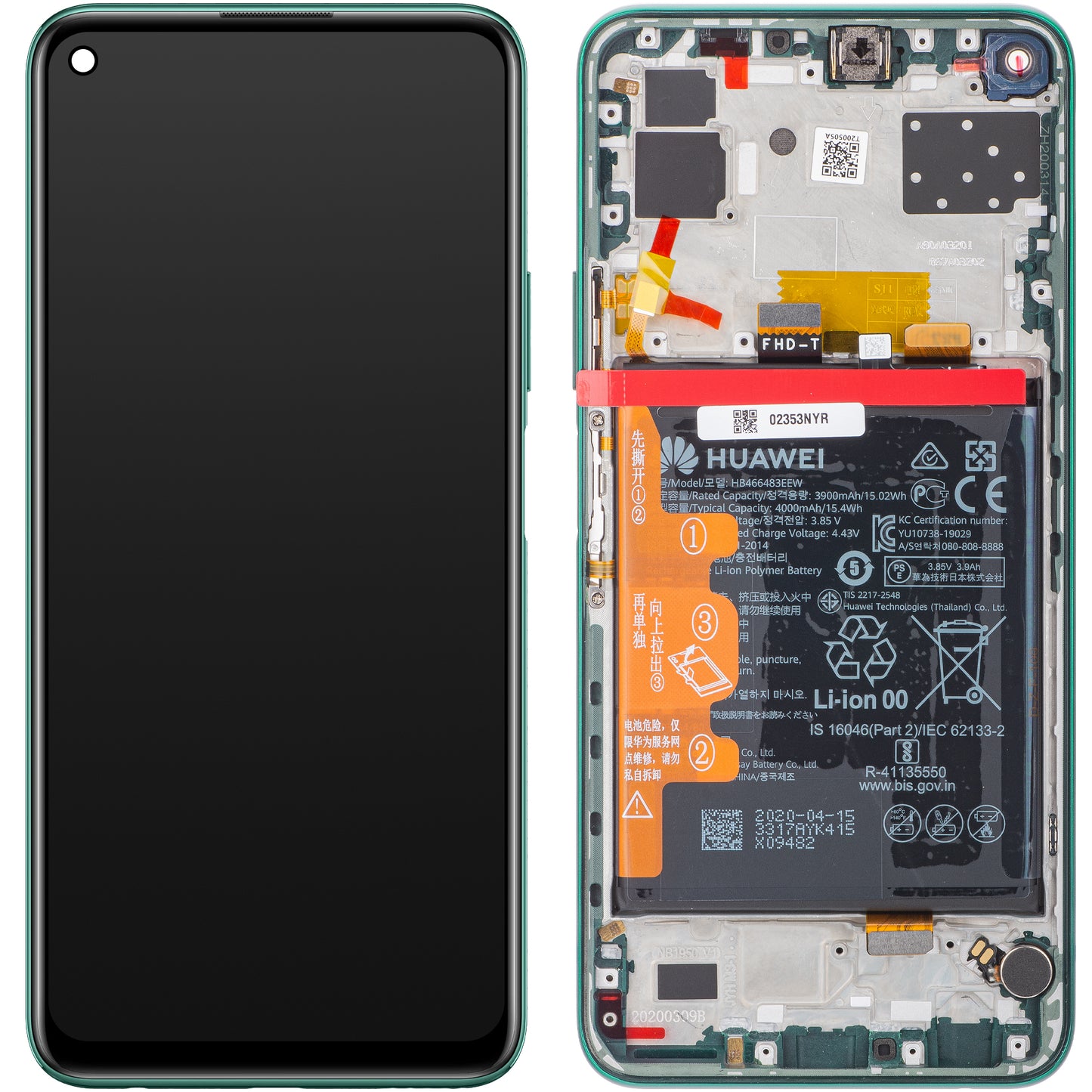 Οθόνη αφής Huawei P40 lite 5G, με πλαίσιο και μπαταρία, Crush Green, Service Pack 02353SUP