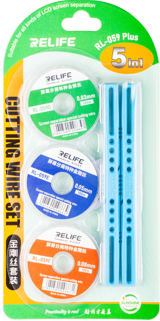 Σύρμα Μολυβδαινίου Relife RL-059 Plus, 5σε1