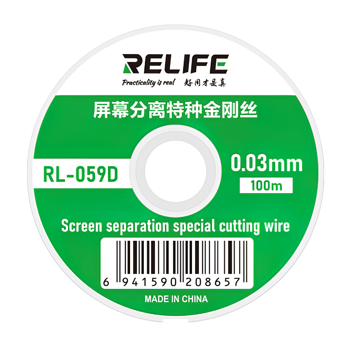 Νήμα Μολυβδαινίου Relife RL-059D, 0.03mm, 100m