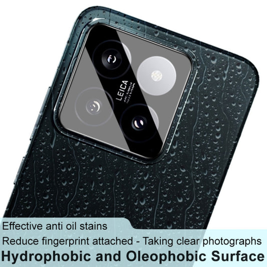 Προστατευτική μεμβράνη πίσω κάμερας Techsuit για Xiaomi 14, ασφαλισμένο γυαλί, μαύρο