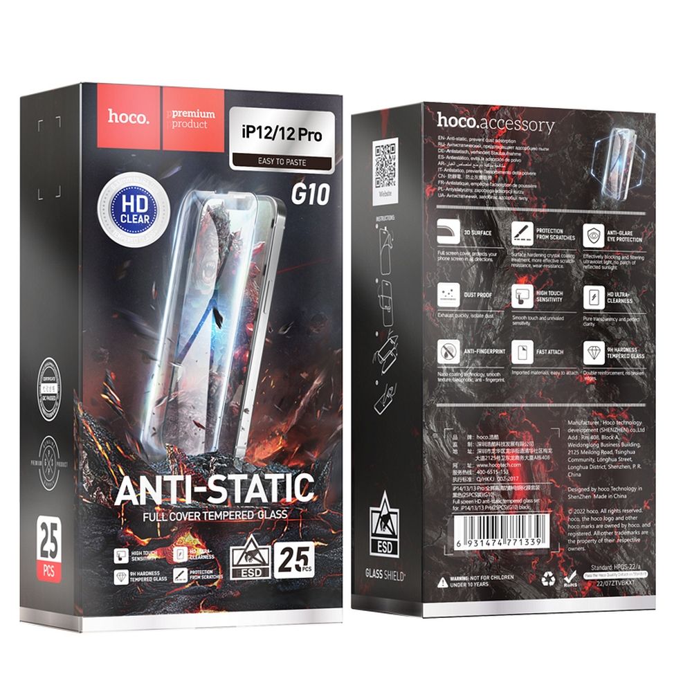 Προστατευτική Μεμβράνη Οθόνης HOCO για Apple iPhone 12 Pro Max, Ενισχυμένο Γυαλί, Πλήρης Κόλληση, Σετ 25 τεμαχίων, Μαύρη
