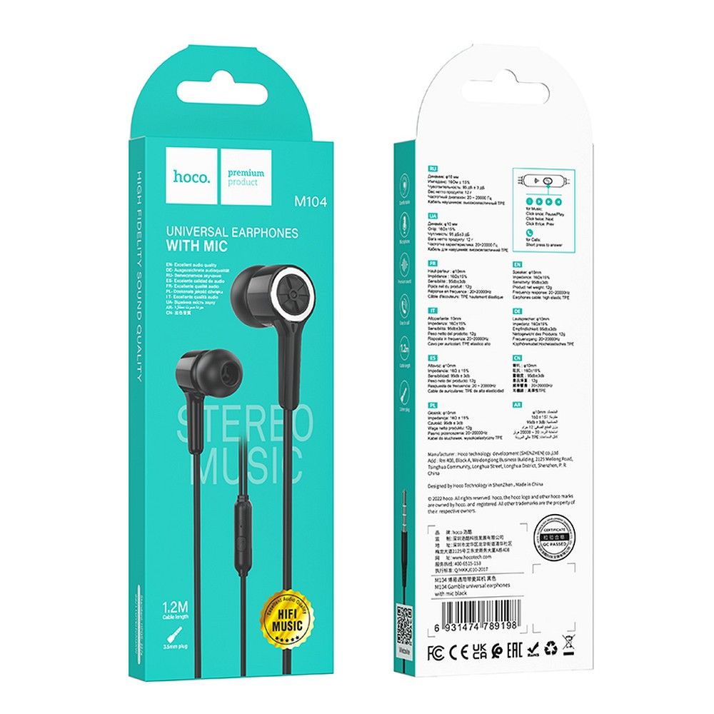 Handsfree 3.5mm HOCO M104, Μαύρο