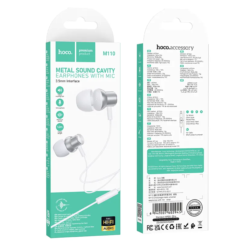 Handsfree 3.5mm HOCO M110, Ασημί