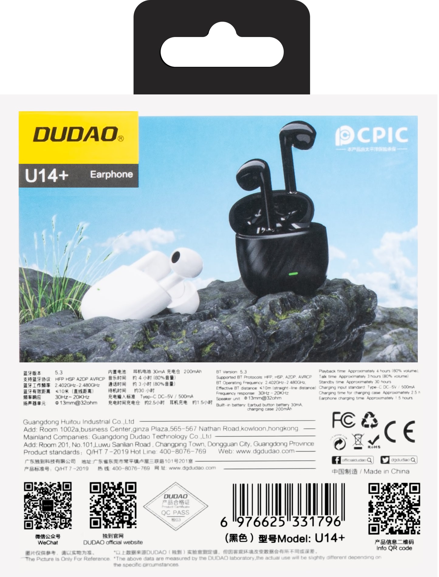 Handsfree Bluetooth Dudao U14+, TWS, Μαύρο