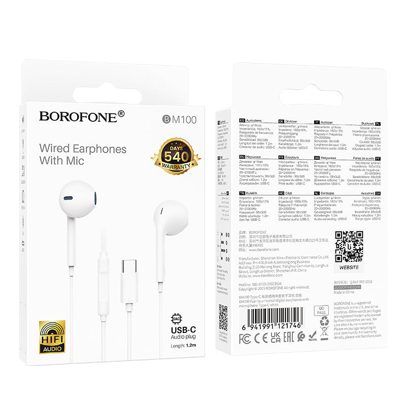 Ακουστικά handsfree USB-C Borofone BM100 Fuente, Λευκό