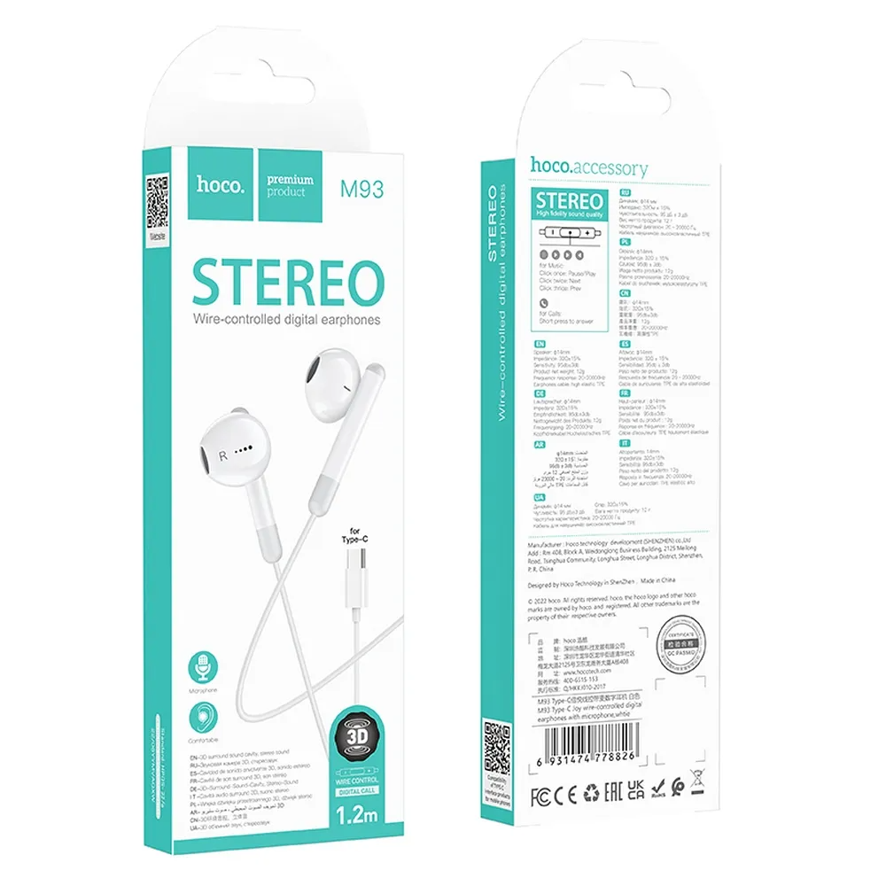 Handsfree USB-C HOCO M93, Λευκό