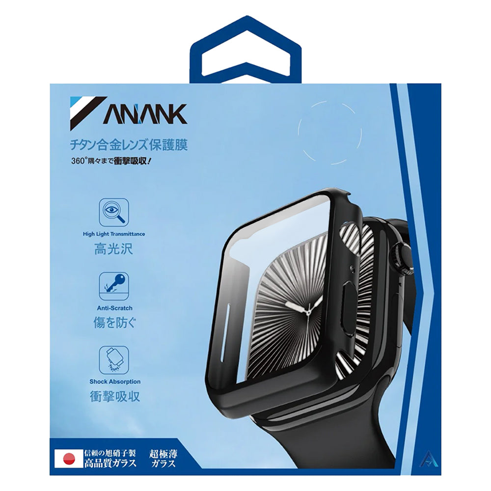 Anank Screen Guard Case for Apple Watch Series 7 41mm, Black