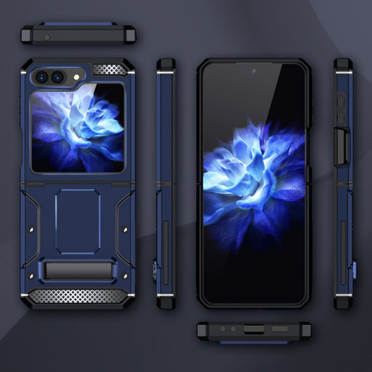 Θήκη για Samsung Galaxy Z Flip5 F731, Techsuit, Hybrid Armor Kickstand, Μπλε