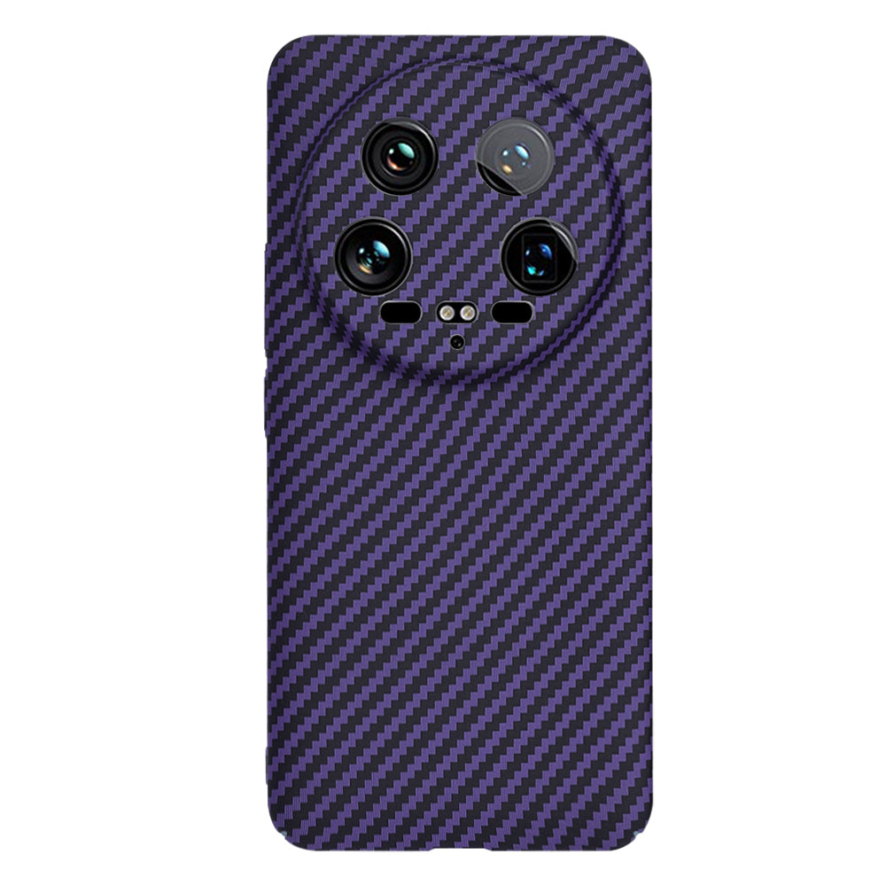 Θήκη για Xiaomi 14 Ultra, Techsuit, Carbonite FiberShell, Μωβ
