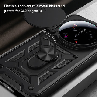 Θήκη για Xiaomi 17 Ultra, Techsuit, CamShield, Μπλε