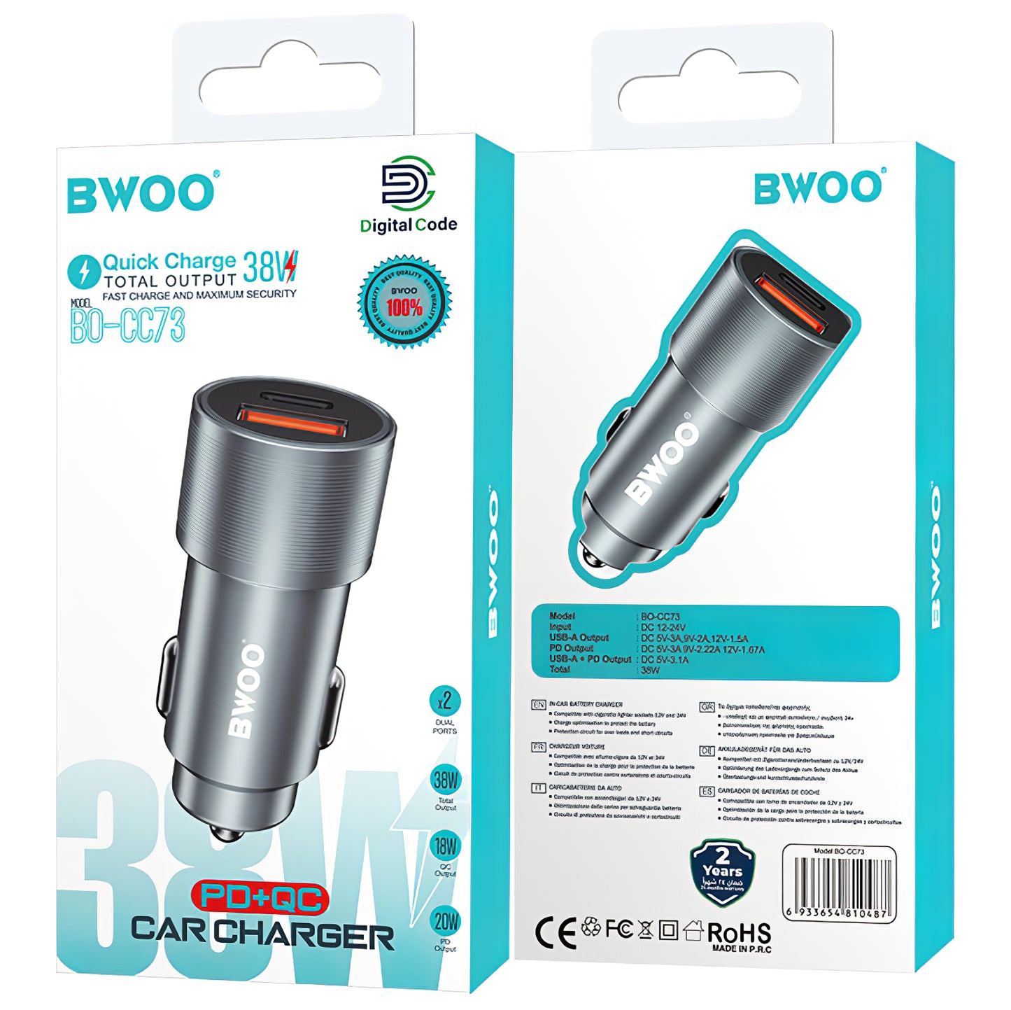 Φορτιστής αυτοκινήτου BWOO BO-CC73, 38W, 3A, 1 x USB-A - 1 x USB-C, Ασημί 