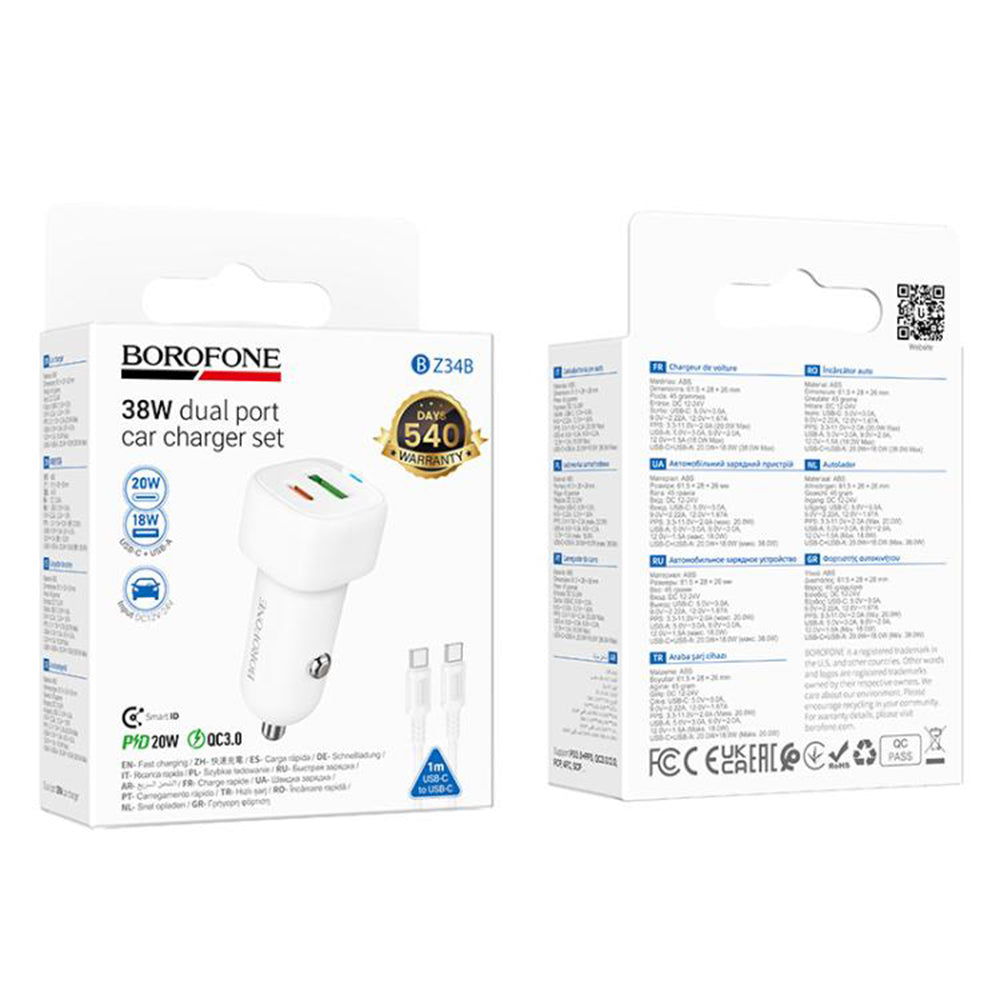 Φορτιστής Αυτοκινήτου με Καλώδιο USB-C Borofone BZ34B Cloud, 20W, 3A, 1 x USB-A - 1 x USB-C, Λευκό