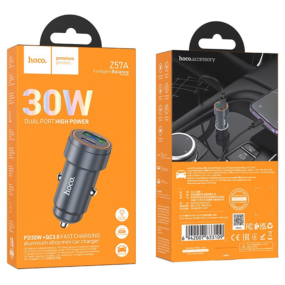 Φορτιστής Αυτοκινήτου HOCO Z57A, 30W, 3A, 1 x USB-A - 1 x USB-C, Γκρι