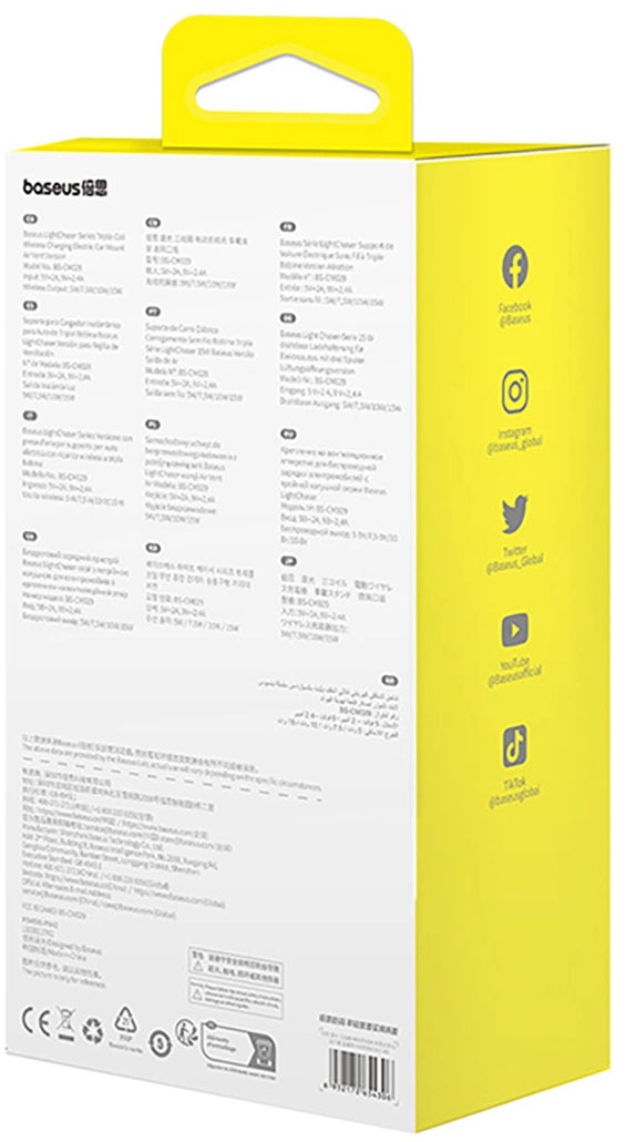 Φορτιστής Αυτοκινήτου Ασύρματος Baseus LightChaser, 15W, 1.67A, Μαύρο, Επανασυσκευασμένο C40355901111-00