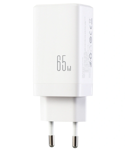 Joyroom JR-TG10 USB-C Network Charger with Cable, 65W, 3.25A, 1 x USB-A - 2 x USB-C, White