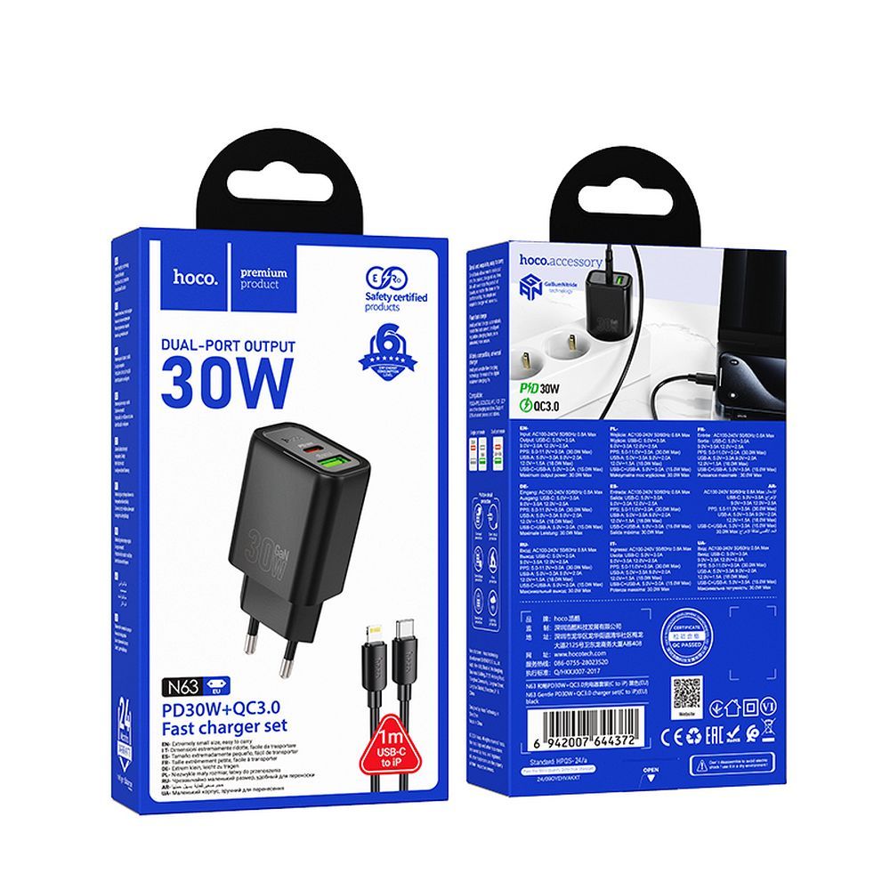 Φορτιστής Δικτύου με Καλώδιο Lightning HOCO N63, 30W, 3A, 1 x USB-A - 1 x USB-C, Μαύρο