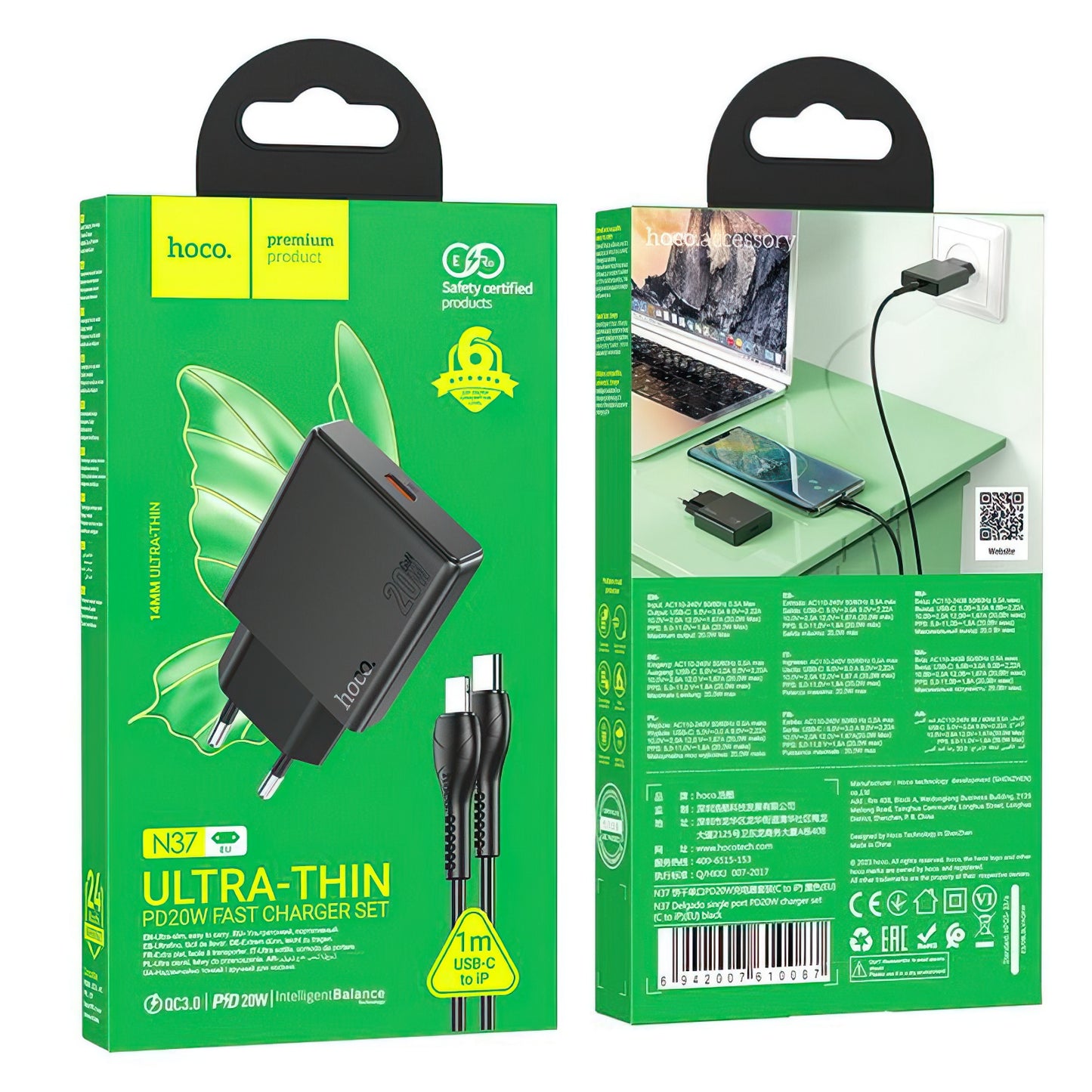 Φορτιστής Δικτύου με Καλώδιο Lightning HOCO N37, 30W, 3A, 1 x USB-C, Μαύρο