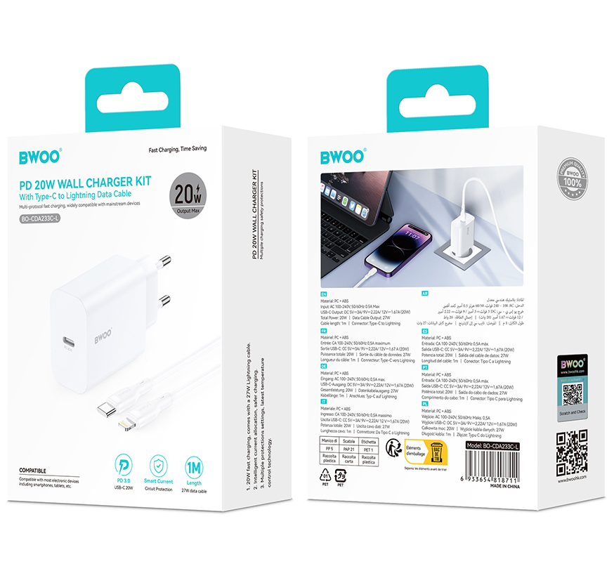 Φορτιστής Δικτύου με Καλώδιο Lightning BWOO CDA233, 20W, 3A, 1 x USB-C, Λευκό