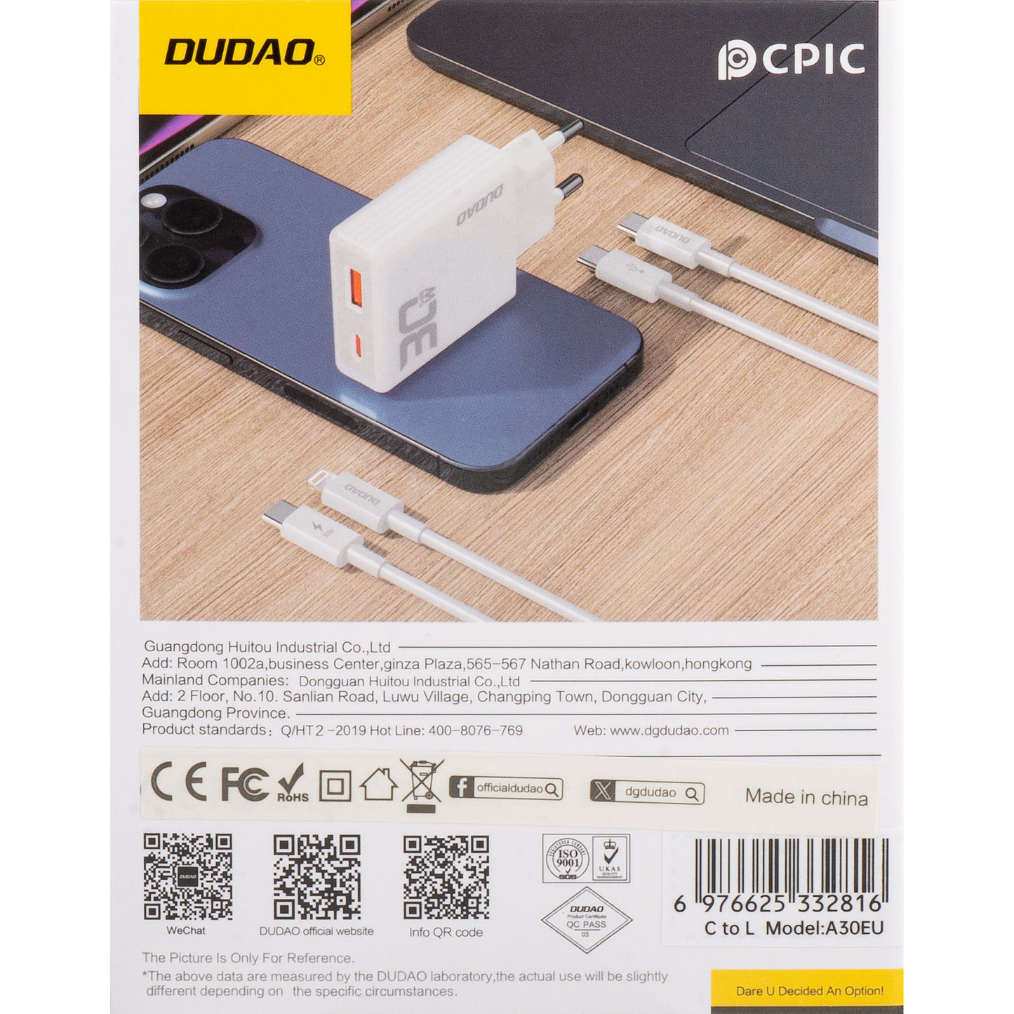 Dudao A30EUL Φορτιστής δικτύου με καλώδιο Lightning, 30W, 3A, 1 x USB-A - 1 x USB-C, Λευκό 