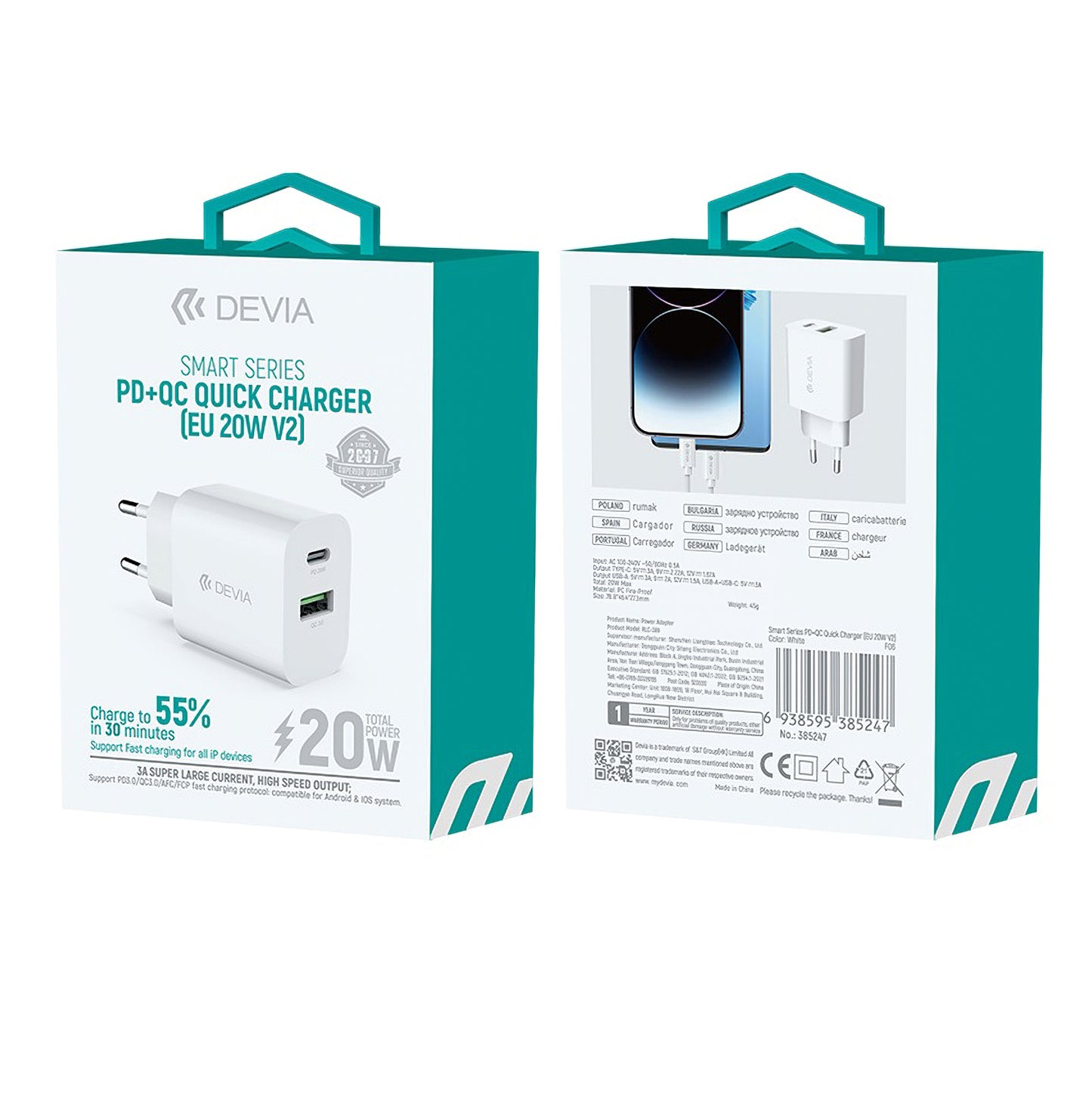 Φορτιστής δικτύου DEVIA RLC-389, 20W, 3A, 1 x USB-A - 1 x USB-C, Λευκό 