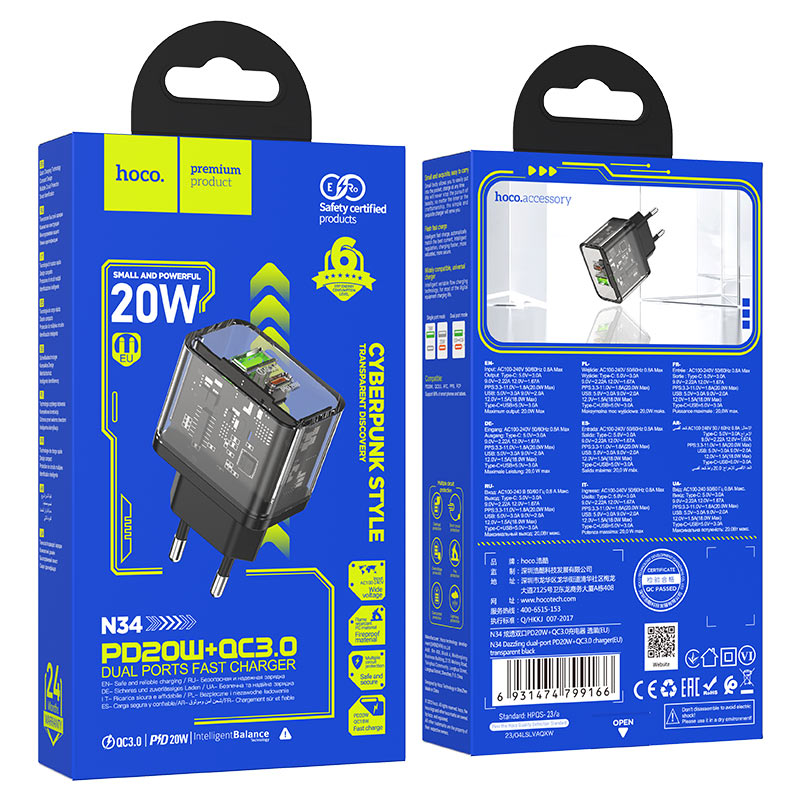 Φορτιστής Δικτύου HOCO N34, 20W, 3A, 1 x USB-A - 1 x USB-C, Διάφανο