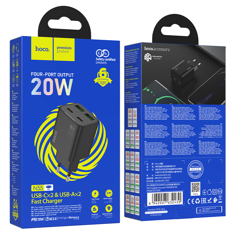Φορτιστής Δικτύου HOCO N55, 20W, 3A, 2 x USB-A - 2 x USB-C, Μαύρο