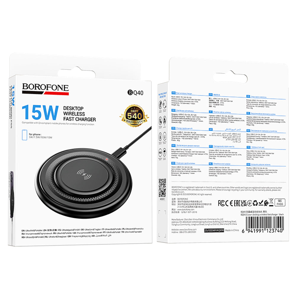 Φορτιστής Δικτύου Ασύρματος Borofone BQ40 Crown, 15W, 1.67A, Μαύρος