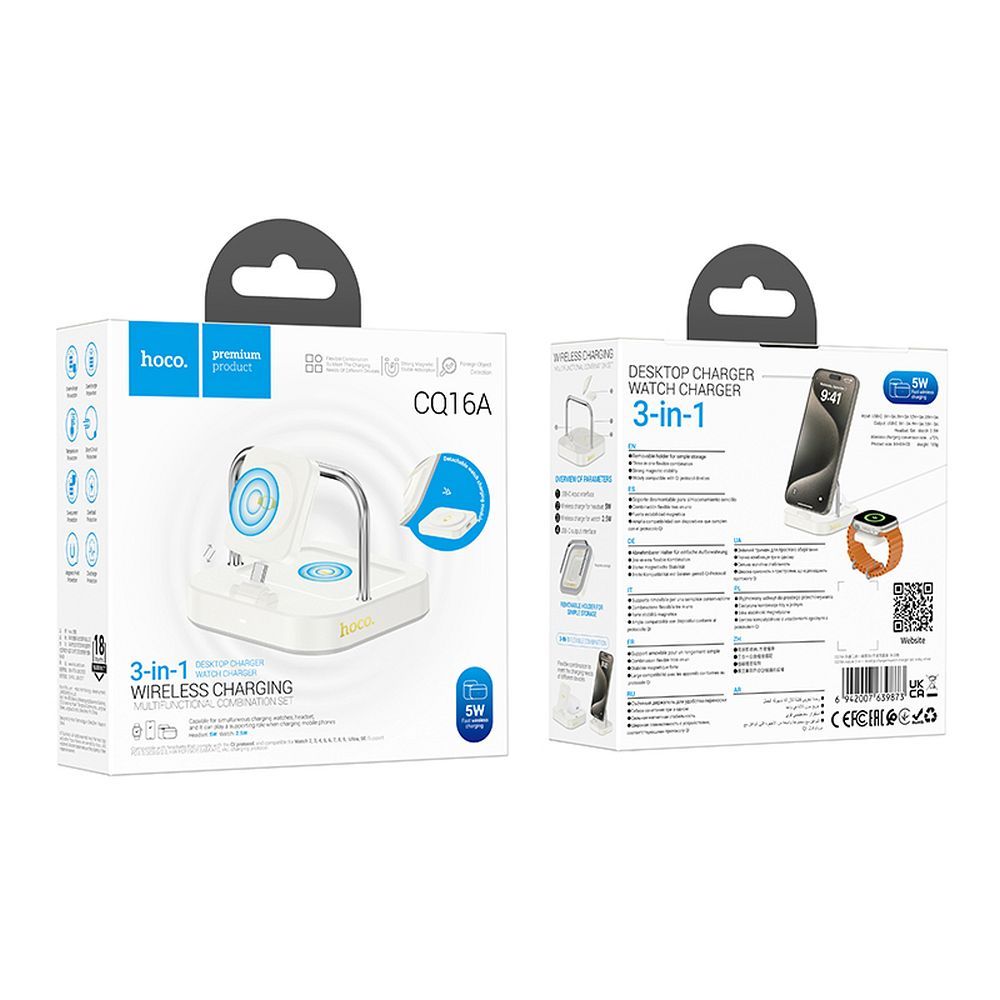 HOCO CQ16A 3in1 Wireless Network Charger, 15W, 1.67A, White