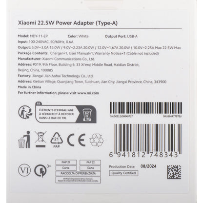 Xiaomi Network Charger, 22.5W, 3A, 1 x USB-A, White BHR7757EU