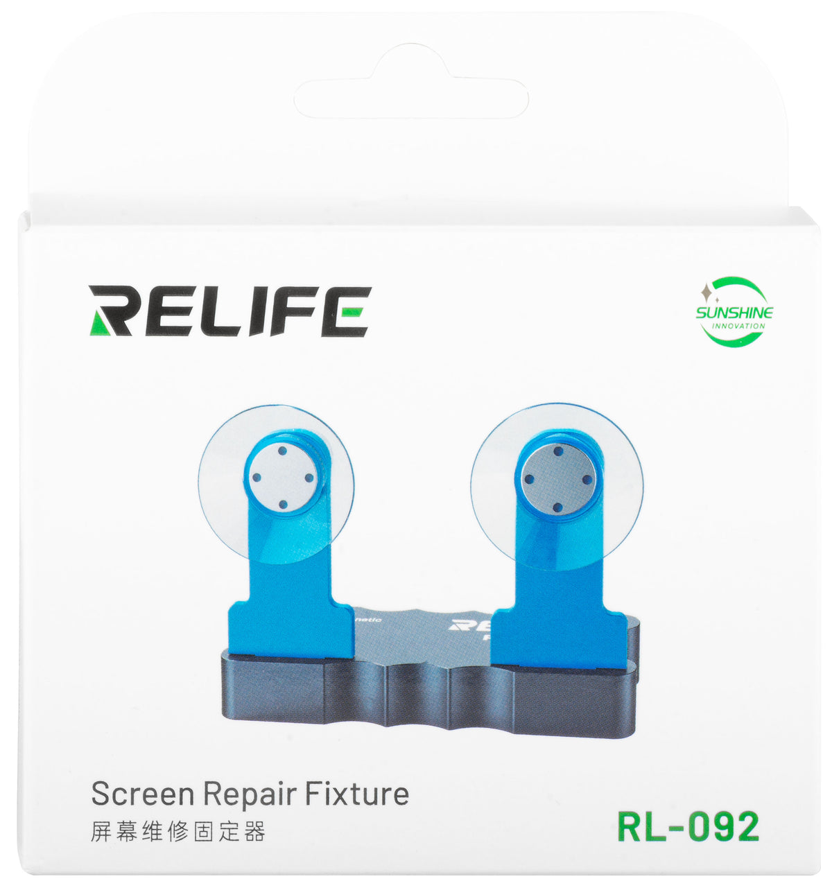 Relife RL-092 Phone Disassembly Work Stand