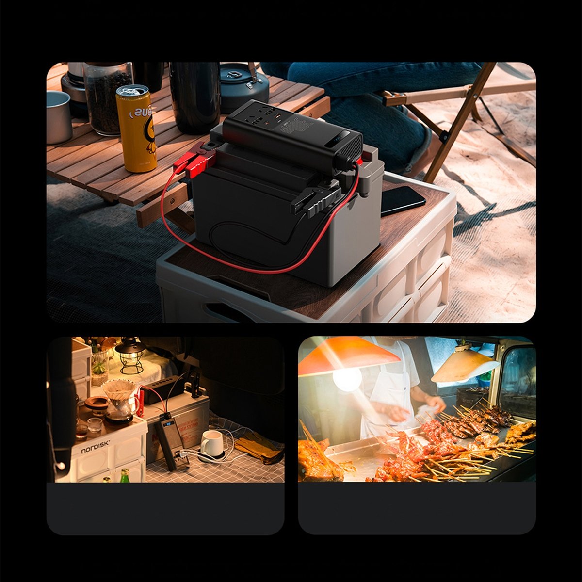 Ηλεκτρικός Μετατροπέας Αυτοκινήτου Baseus, 300W CGNB010101