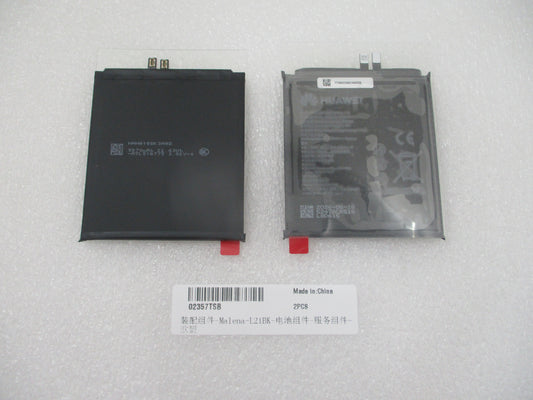 Κιτ Μπαταρίας Huawei Pura 90s Pro Service Pack και Εξειδικευμένα Εργαλεία Επισκευής