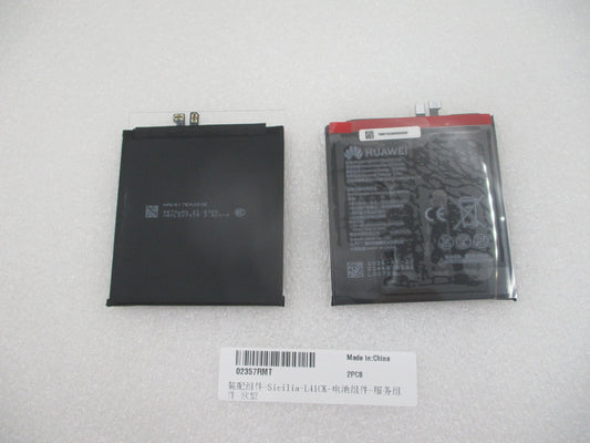 Κιτ Μπαταρίας Huawei Pura 90s Pro Max Service Pack και Εξειδικευμένα Εργαλεία Επισκευής