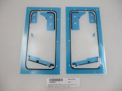 Κιτ πίσω καλύμματος μπαταρίας Huawei Pura 90s Pro Mulberry Black Service Pack και ειδικά εργαλεία επισκευής