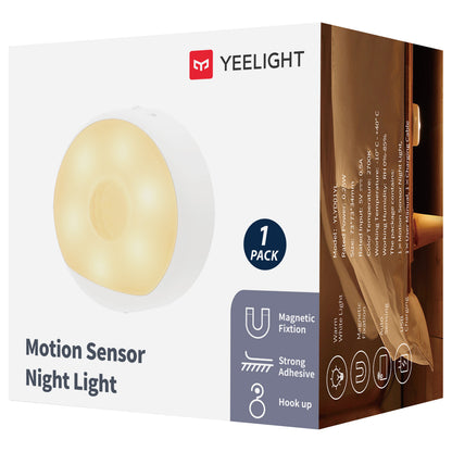 Λαμπτήρας Veghe Yeelight, 0.25W, 2700W, αισθητήρας, λευκό YLYD01YLYL 