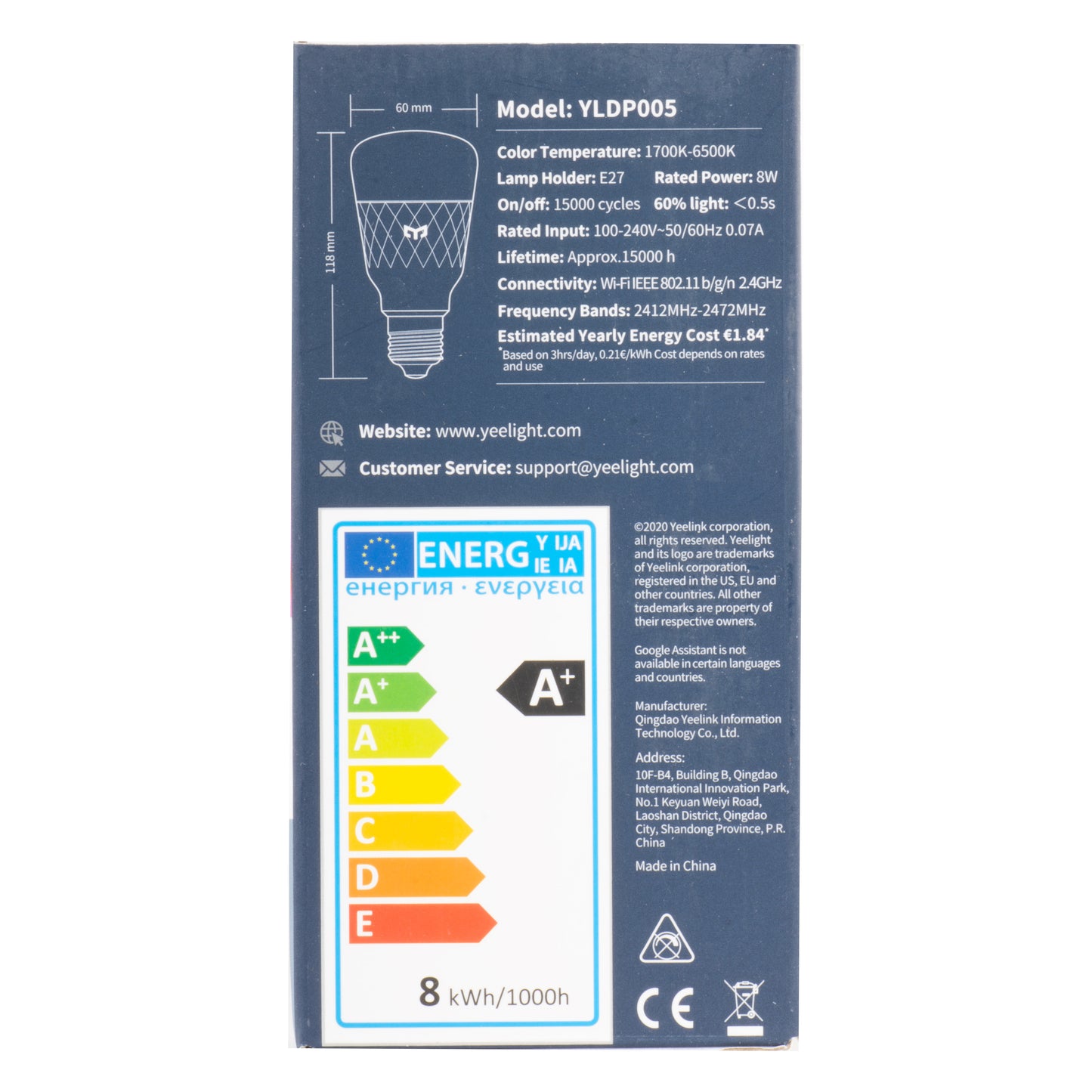 Λαμπτήρας Veghe Yeelight, 0.25W, 2700W, αισθητήρας, λευκό YLYD01YLYL 