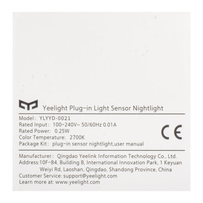 Veghe Yeelight Plug-in Nightlight, 0.25W, 2700K, αισθητήρας, λευκό YLYYD-0021