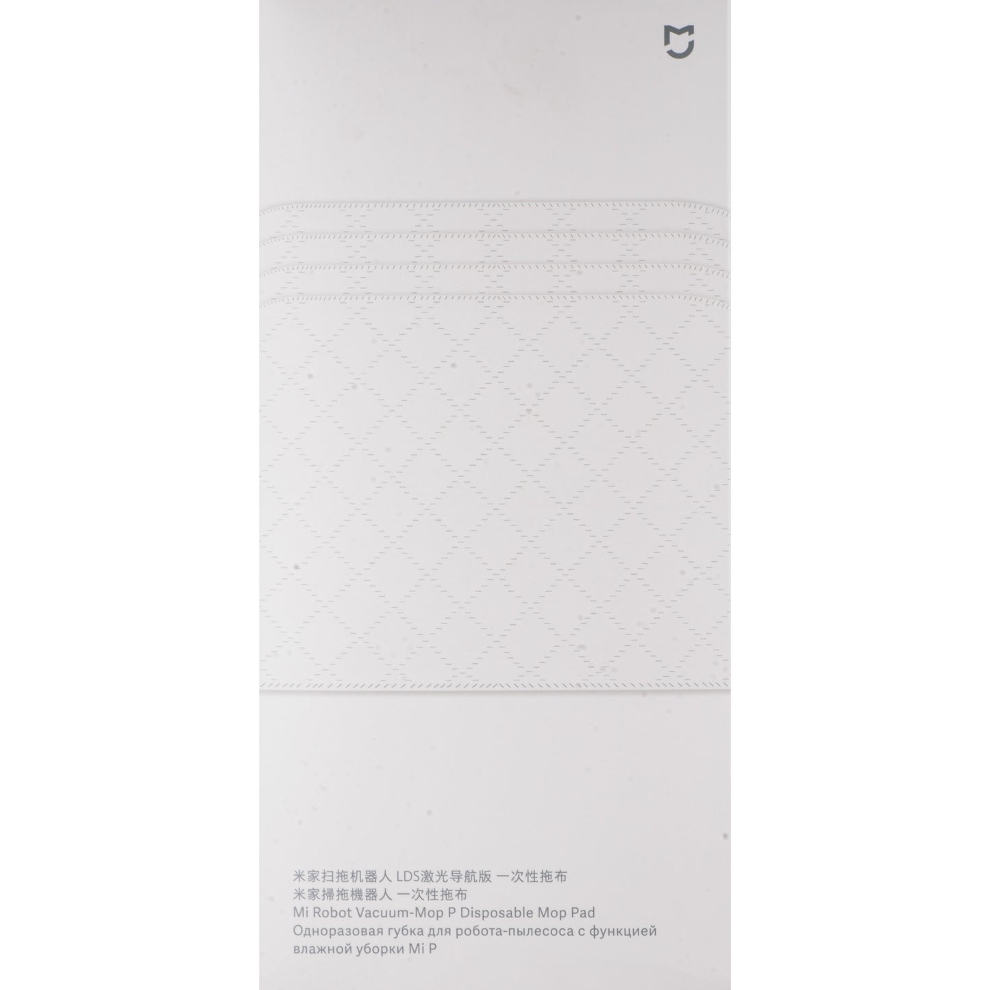 Πανί Mop για Ηλεκτρική Σκούπα Xiaomi Mi Robot Vacuum Mop Pro, Σετ 30 τεμαχίων SKV4114TY