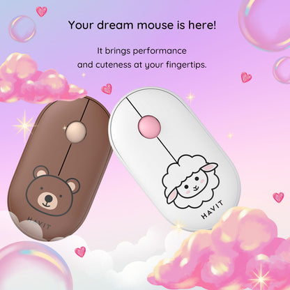 Mouse Wireless HAVIT MS75GT Pro, 1600DPI, Καφέ