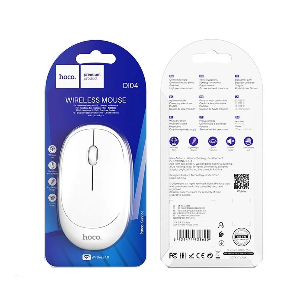 Mouse Wireless HOCO DI04, 1200DPI, BT / Wi-Fi, Λευκό