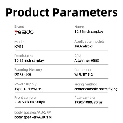 Πλοήγηση Αυτοκινήτου Yesido KM19, Wi-Fi, 10.26 ιντσών