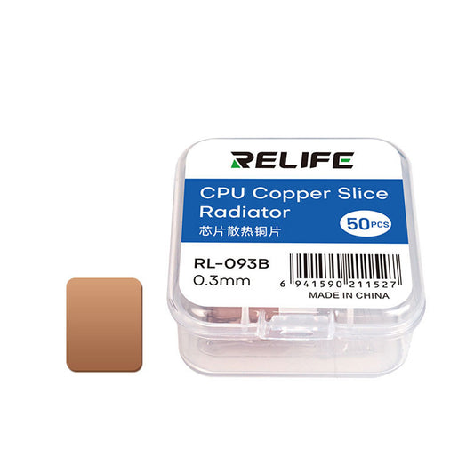 Pad Θερμοαγώγιμο Relife RL-093B, 0.3mm, Σετ 50 τεμαχίων