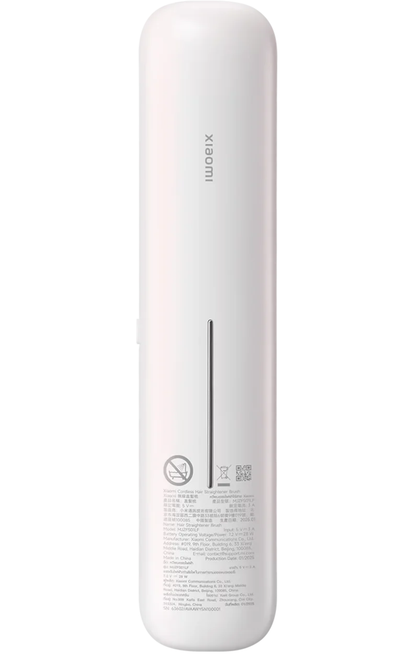 Ηλεκτρική Βούρτσα Xiaomi για Ίσιωμα Μαλλιών, Λευκή BHR07RFEU