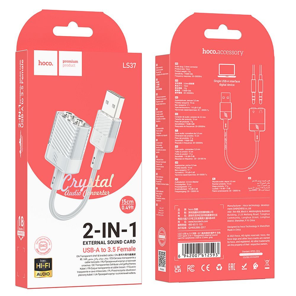 Placa de sunet USB HOCO LS37, 2 x Jack 3.5mm, Gri